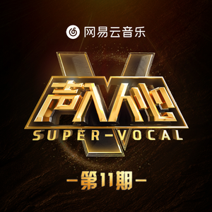 色翁荡熄又大又硬又粗日本
