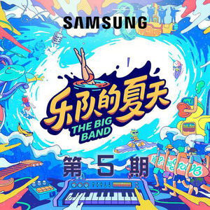 色翁荡熄又大又硬又粗日本
