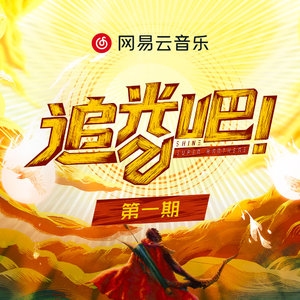 色翁荡熄又大又硬又粗日本
