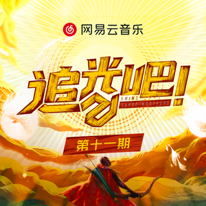 色翁荡熄又大又硬又粗日本
