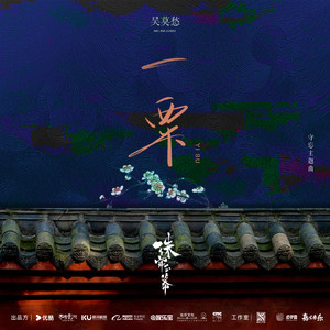 色翁荡熄又大又硬又粗日本
