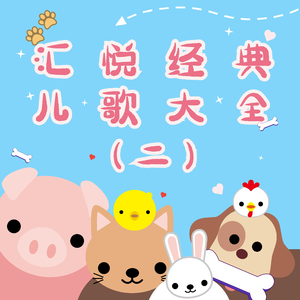 色翁荡熄又大又硬又粗日本
