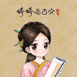 色翁荡熄又大又硬又粗日本
