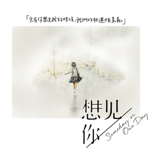 色翁荡熄又大又硬又粗日本
