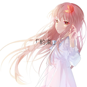 色翁荡熄又大又硬又粗日本
