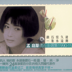 色翁荡熄又大又硬又粗日本
