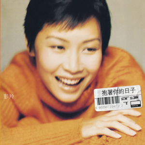 色翁荡熄又大又硬又粗日本
