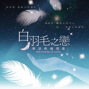 色翁荡熄又大又硬又粗日本
