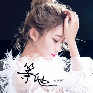 色翁荡熄又大又硬又粗日本
