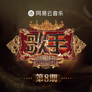 色翁荡熄又大又硬又粗日本
