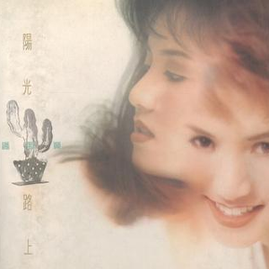 色翁荡熄又大又硬又粗日本
