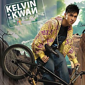 色翁荡熄又大又硬又粗日本
