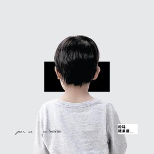 色翁荡熄又大又硬又粗日本
