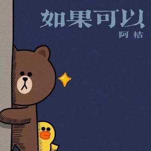 色翁荡熄又大又硬又粗日本
