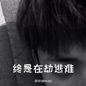 色翁荡熄又大又硬又粗日本
