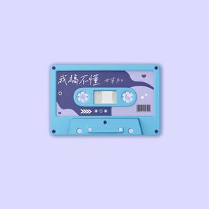 色翁荡熄又大又硬又粗日本
