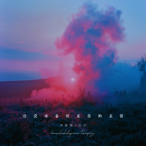 色翁荡熄又大又硬又粗日本
