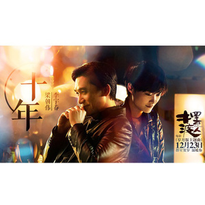 色翁荡熄又大又硬又粗日本
