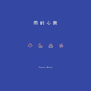 色翁荡熄又大又硬又粗日本
