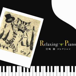 色翁荡熄又大又硬又粗日本
