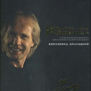 色翁荡熄又大又硬又粗日本
