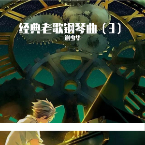 色翁荡熄又大又硬又粗日本
