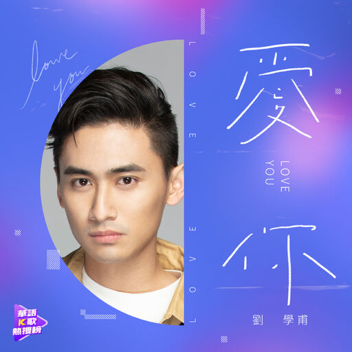 色翁荡熄又大又硬又粗日本
